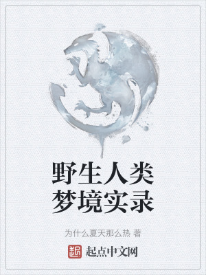 真空玻璃