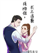 诺和锐特充