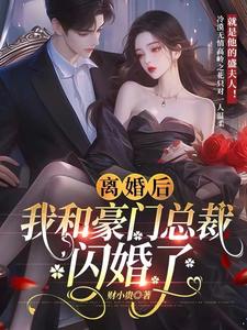 在线不用播放器的a站