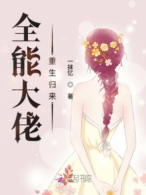 男女上下抽搐~嗯~啊~
