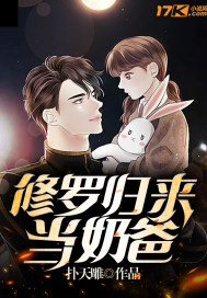 宦妃天下下拉式六漫免费漫画