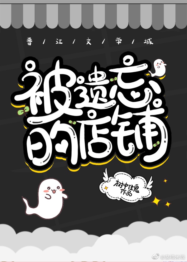 美味情缘国语