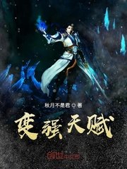 草莓香蕉樱桃黄瓜丝瓜榴莲苹果18