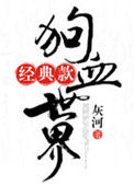 东方伊甸园永久地址