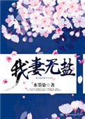 吉泽步明