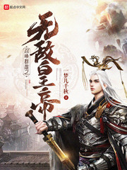 yy6080晚上毛片