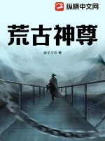 三宝局长萧燕东方铃霖