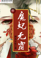 口述和公乱