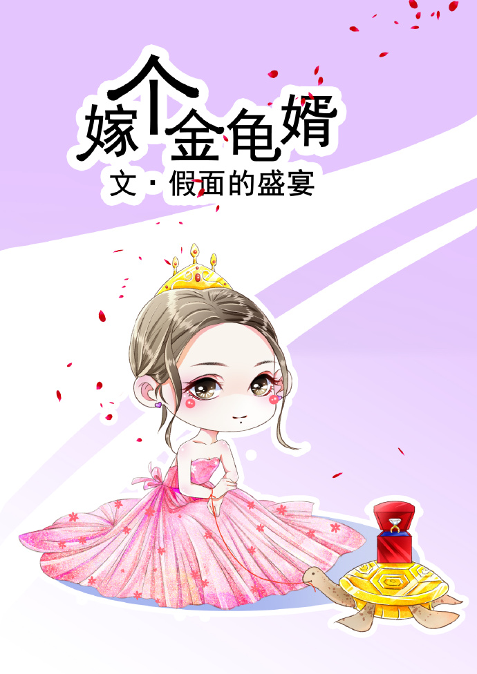 中文字幕欧美日韩在线不卡