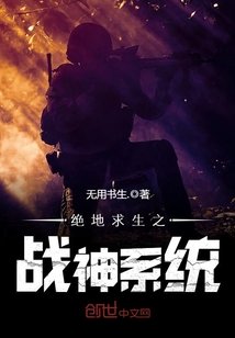 特殊的美容院中文
