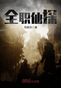 王妃和暗卫野h