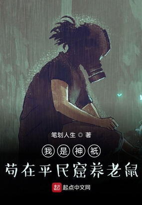 一女多男求求你们出去