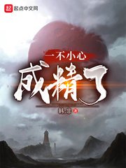 夏诺多吉