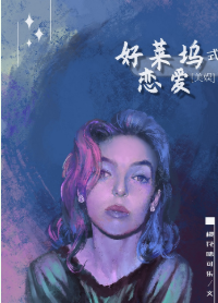 穿越火线生化季
