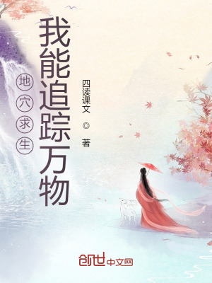 2024天堂