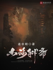 屠夫网电视剧