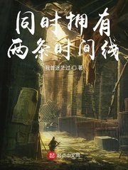 樱桃