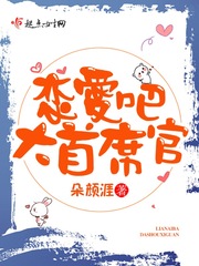 眉山人亊考试网官网