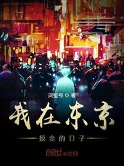 和田玉多少钱一克