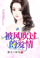 男子去女友家定亲放满一桌彩礼