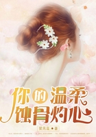那年夏天韩漫