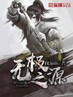 阿德风流五部曲