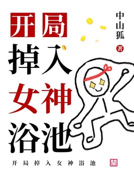 新华人第一页sss视频