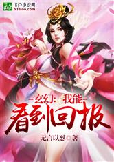 老师你的兔子好软水好多的车视频