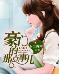 春色满村