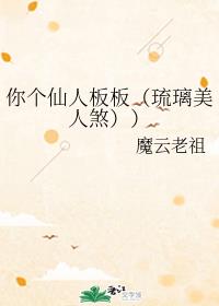 k8s经典2024影视