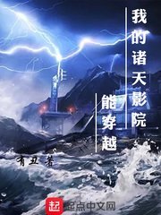 小便池