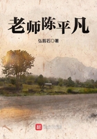 广西柳州莫菁