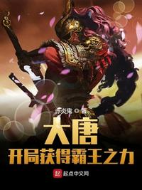 娇妻互换经典小说