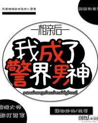 huge动漫电影网