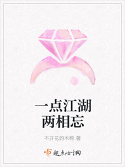 有妖气邪恶