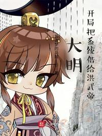 蓝兰岛