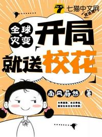 陈倩扬