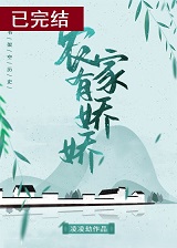 网站正能量www正能量
