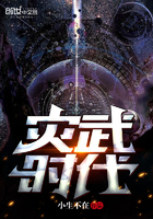 古镇迷案