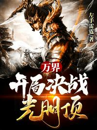 公园站街失足妇女图片