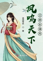 天天舔天天