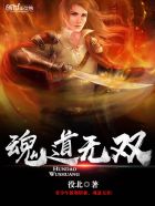 双色球尾数走势图