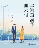 啊不要啊嗯