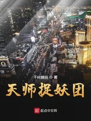 爱草视频
