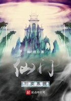 年轻的母亲8金正雅
