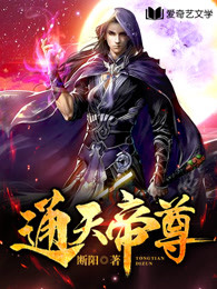 发情小说