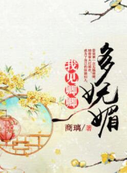 女人自卫慰做法图片