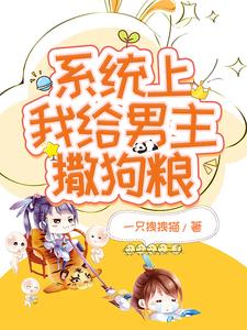 女生想要的时候的表现有哪些