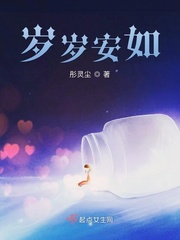 魔窟暗黑世界攻略