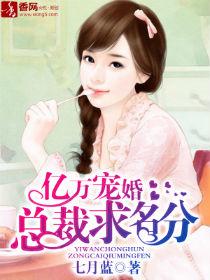 狂铁